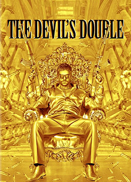 恶魔的替身封面图