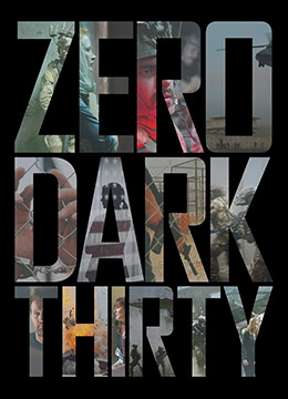 猎杀本拉登封面图