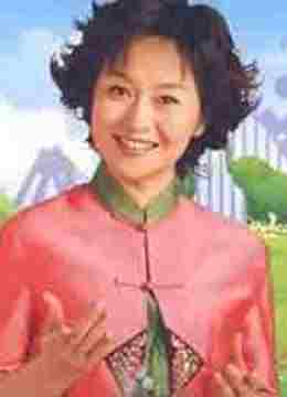 鞠萍姐姐讲故事封面图