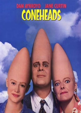 尖头外星族封面图