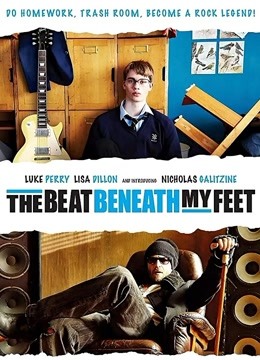 ampampampquot摇ampampampquot破天惊封面图