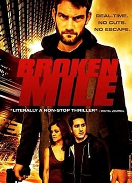 红色谜团封面图