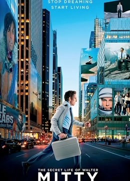 白日梦想家封面图