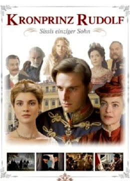 奥匈情史（下）（普通话）封面图