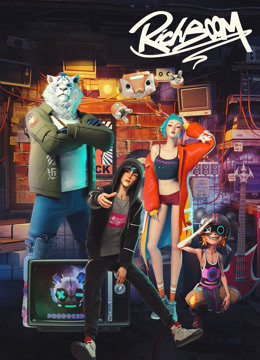 RiCH BOOM虚拟偶像厂牌封面图