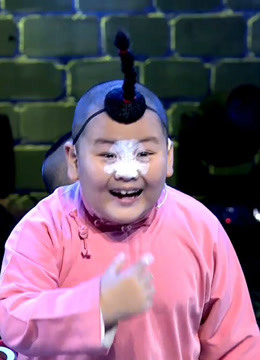 笑傲东方春节特别节目封面图