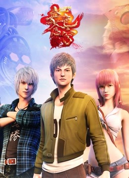 血色苍穹1封面图