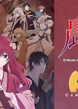 晨曦公主封面图