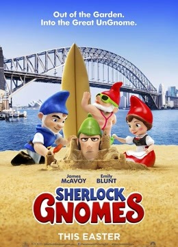 淘气大侦探封面图