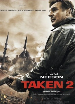 飓风营救2封面图