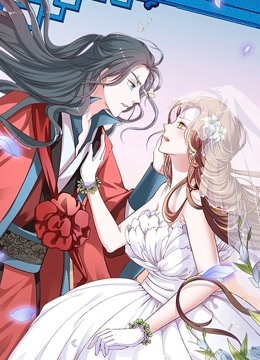 六宫风华 动态漫画封面图