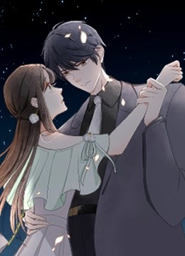 契约冷妻不好惹 动态漫画封面图