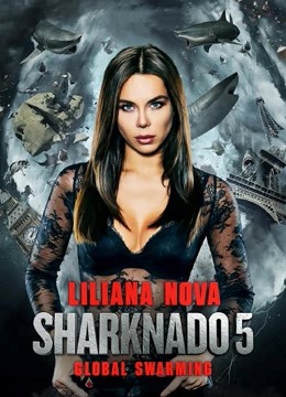 鲨卷风5（普通话）封面图