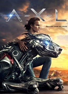 机械猛犬（普通话）封面图