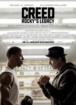 奎迪（普通话）封面图