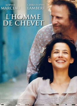 枕边男人封面图