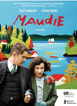 彩绘心天地封面图