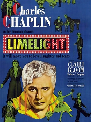 舞台春秋1952封面图