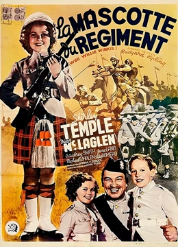 威莉・温基封面图