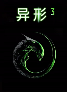 却上心头封面图