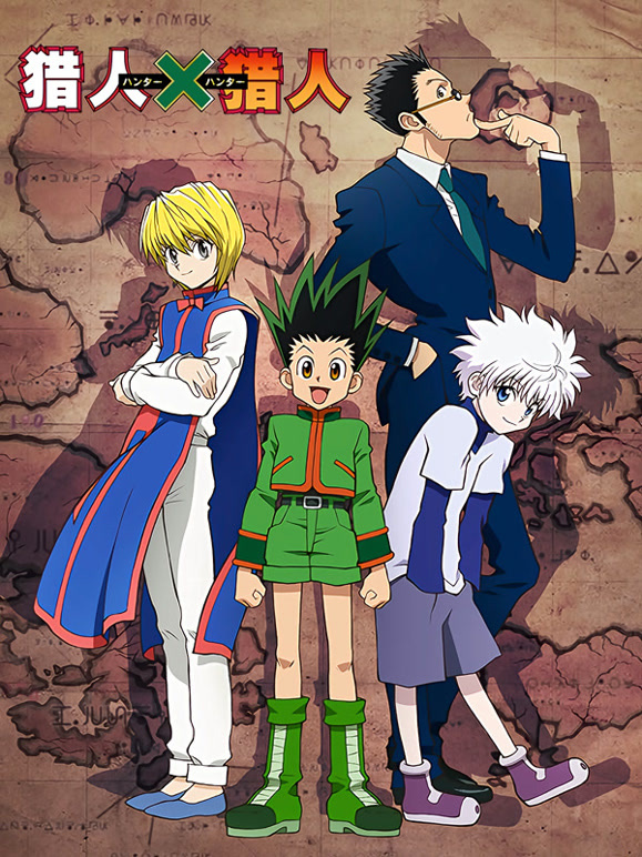 猎人×猎人封面图