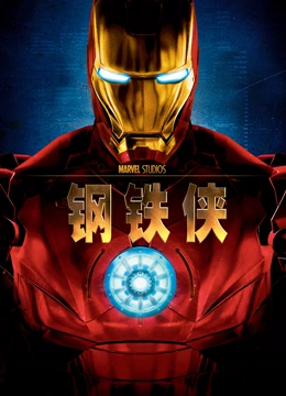 留校奇缘封面图