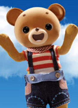 绿树林的故事封面图