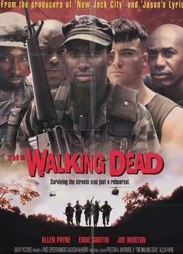 赴死之士封面图