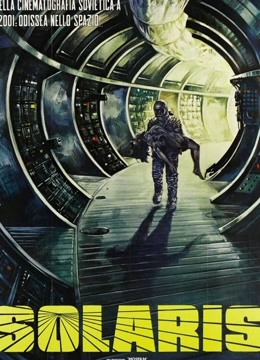 飞向太空上封面图