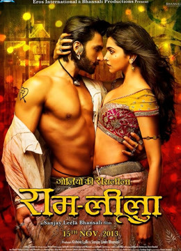 枪林弹雨中的爱情封面图