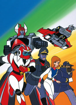 惑星机器人丹加德A封面图