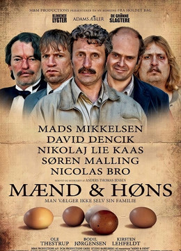 基因兄弟封面图