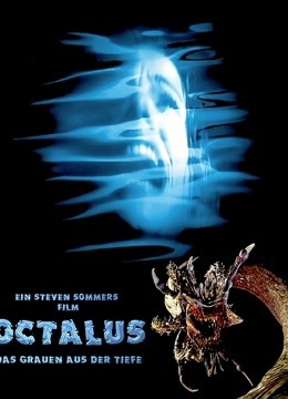 极度深寒封面图