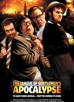 绅士的启示联盟封面图