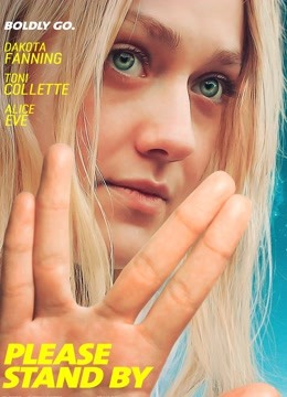 温蒂的幸福剧本封面图