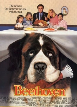 我家也有贝多芬封面图