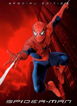 蜘蛛侠封面图