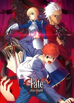Fatestaynight封面图