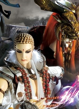 霹雳天命之仙魔鏖锋II斩魔录 普通话 免費版封面图