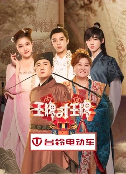 王牌对王牌第7季封面图