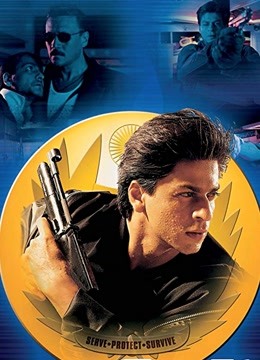 勇闯毒窟封面图