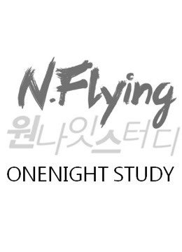 OneNightStudy封面图