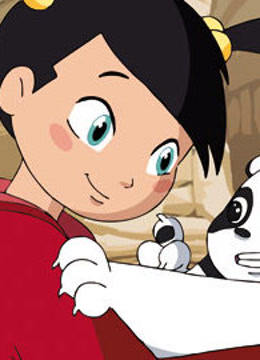 小小世界历险记封面图