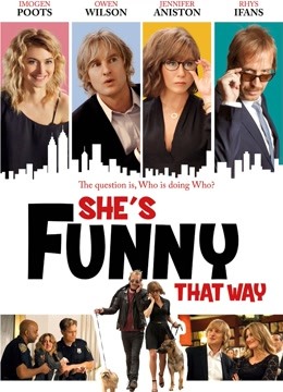 爱她就捧她封面图