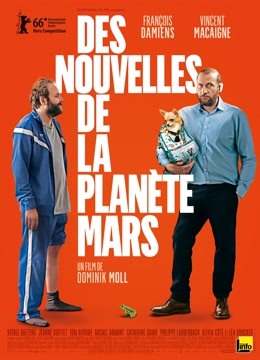 来自火星的消息封面图