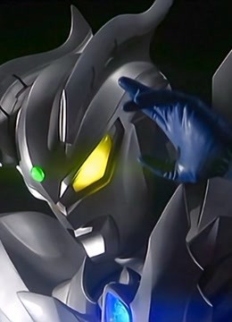 赛罗奥特曼剧场外传银河帝国外传封面图