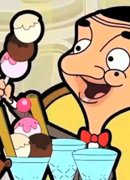 憨豆先生动画版第二季封面图