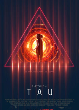 智慧囚屋（普通话）封面图