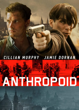 类人猿行动封面图