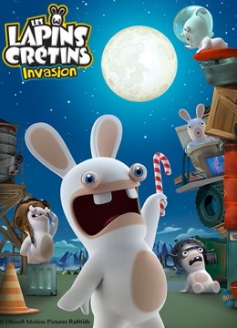 疯狂的兔子1封面图